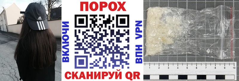 маркетплейс Telegram  Ульяновск  Амфетамин Розовый  купить закладку 