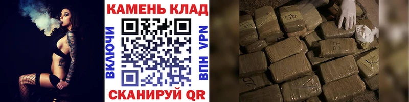 Гашиш ice o lator  Ульяновск 