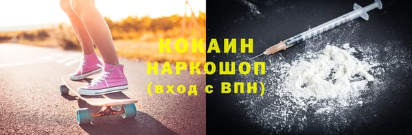 jwh Балабаново