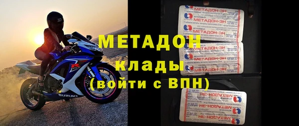 скорость Мегион