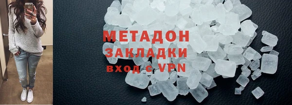 PSILOCYBIN Баксан