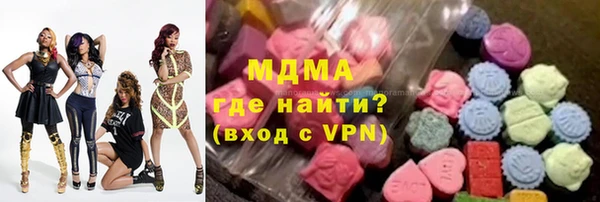 jwh Балабаново