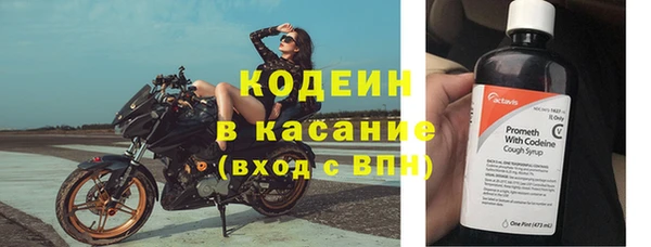 соль курить ск Медвежьегорск