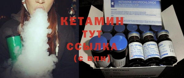 PSILOCYBIN Баксан