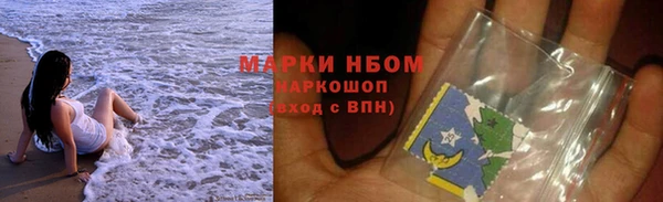 jwh Балабаново