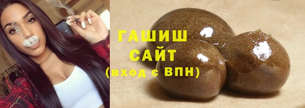 PSILOCYBIN Баксан