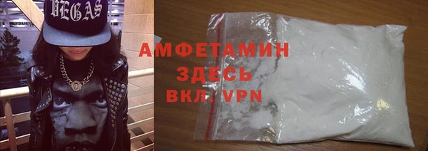 СК Белокуриха