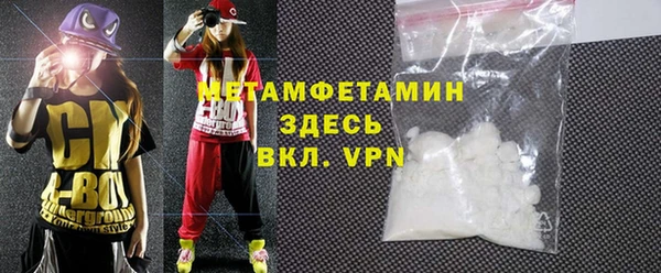 PSILOCYBIN Баксан