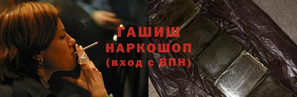 jwh Балабаново