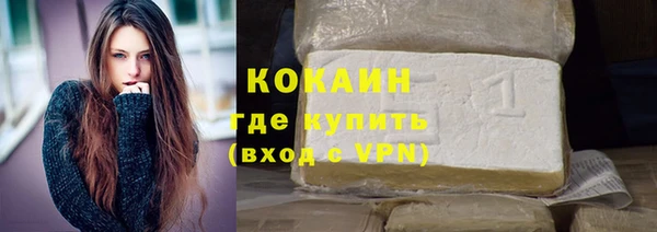 jwh Балабаново
