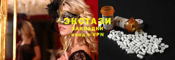 jwh Балабаново