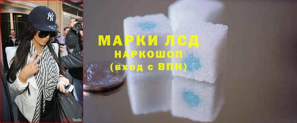 jwh Балабаново