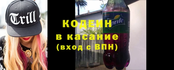 jwh Балабаново