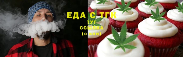 PSILOCYBIN Баксан