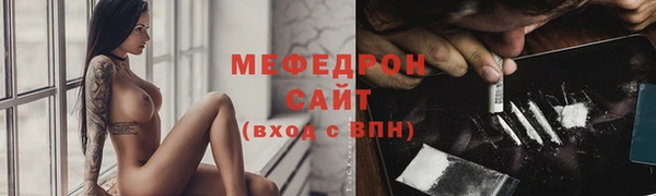jwh Балабаново