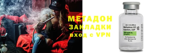 PSILOCYBIN Баксан