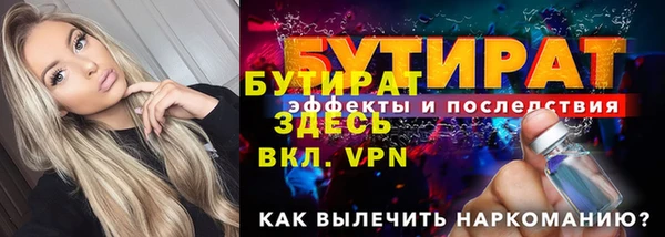 jwh Балабаново