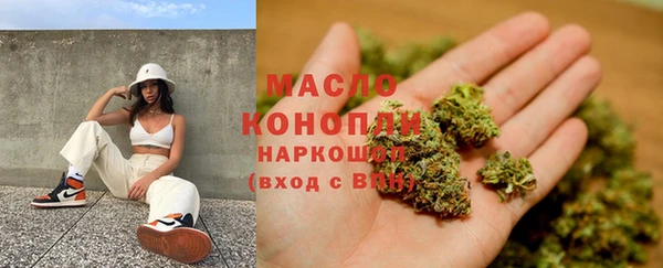 PSILOCYBIN Баксан