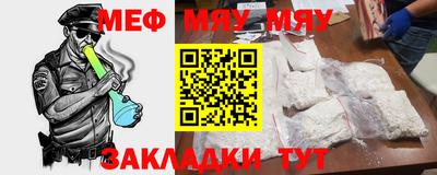 бутик Новокубанск