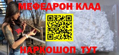 каннабис Новодвинск
