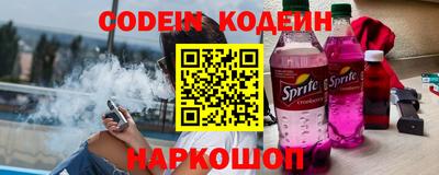 каннабис Новодвинск