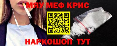 каннабис Новодвинск
