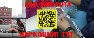бутик Новокубанск