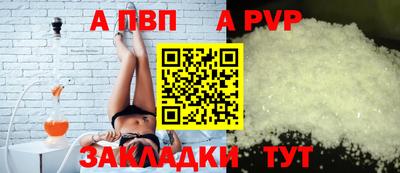 каннабис Новодвинск