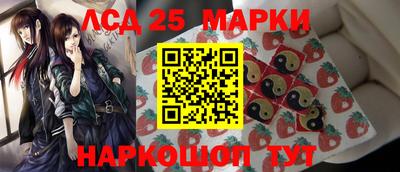бутик Новокубанск