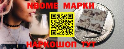 прущая мука Когалым