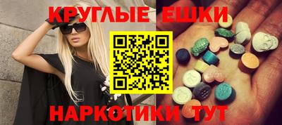 бутик Новокубанск