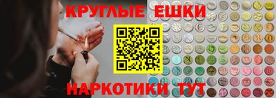 бутик Новокубанск