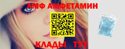 каннабис Новодвинск