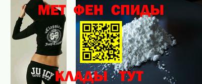 бутик Новокубанск