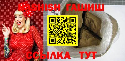 каннабис Новодвинск