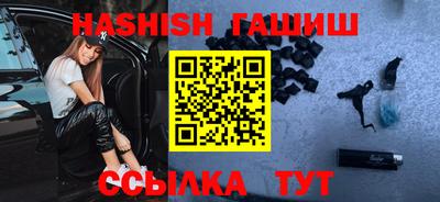 кристаллы Коломна