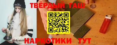 spice Новозыбков