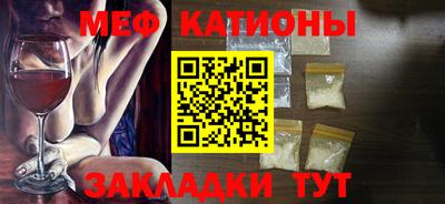 каннабис Новодвинск