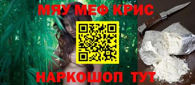 бутик Новокубанск
