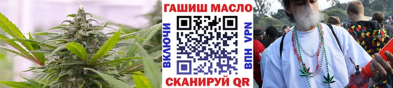 ТГК Wax  Ульяновск 
